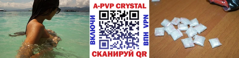 Где продают наркотики Новомосковск COCAIN СК ГАШИШ Бошки Шишки Метадон Меф мяу мяу