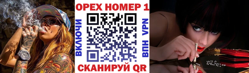 КОКАИН FishScale  Новомосковск 