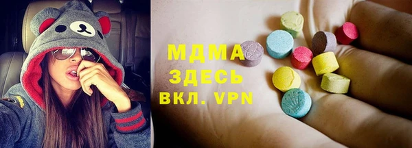 кокаин Великий Новгород
