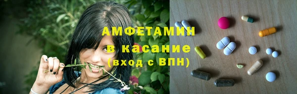 каннабис Бородино