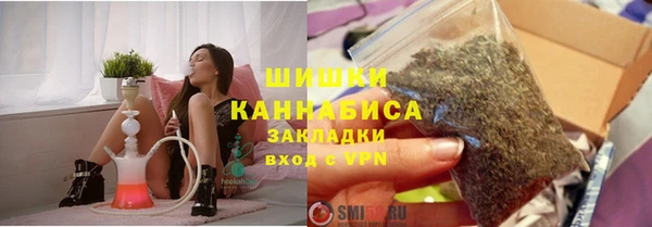 кокаин Великий Новгород