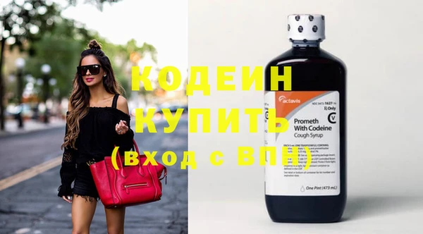 героин Чердынь