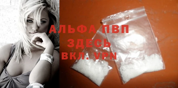 кокаин Великий Новгород