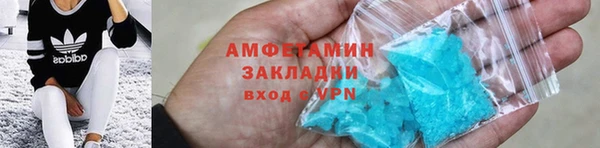 MDMA Чекалин