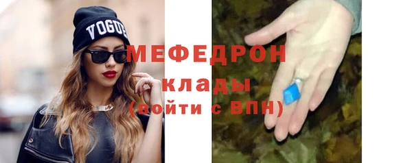 дмт Братск