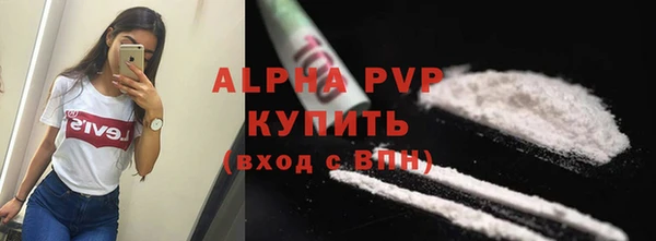 дмт Братск