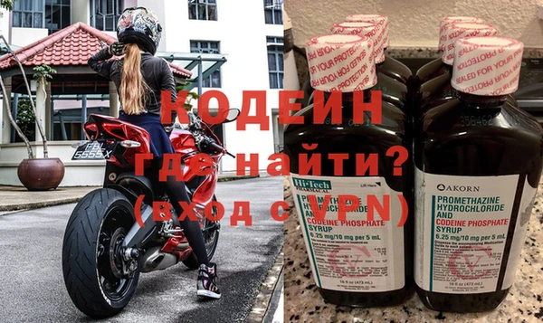 дмт Братск