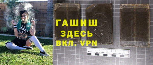 дмт Братск
