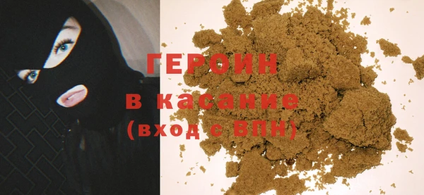 дмт Братск