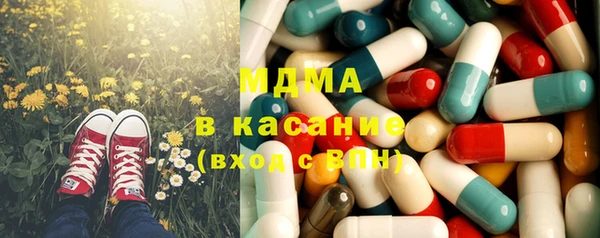 МДПВ Ханты-Мансийск