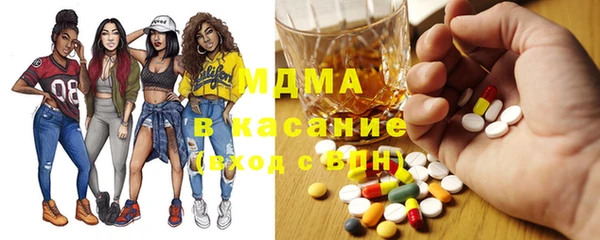 героин Чердынь