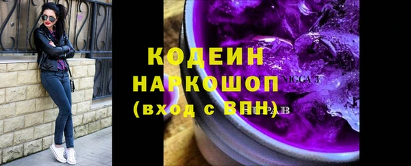 ALPHA-PVP Орск