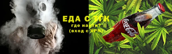 ALPHA-PVP Орск