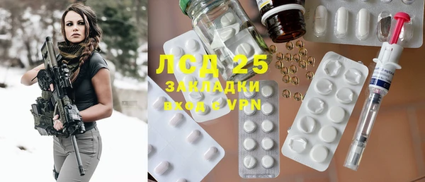 кокаин Великий Новгород