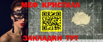 кокаин премиум Заволжье