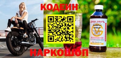 a pvp Жуковский