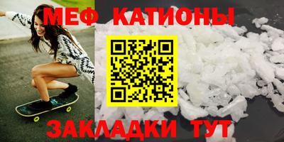 a pvp Жуковский
