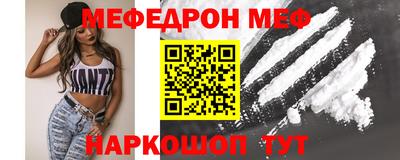 кокаин премиум Заволжье