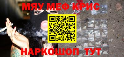 a pvp Жуковский