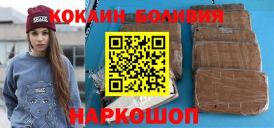 a pvp Жуковский