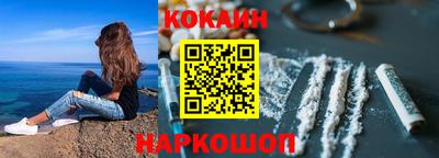 a pvp Жуковский