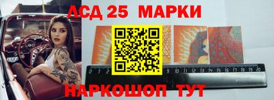 a pvp Жуковский