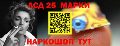 a pvp Жуковский