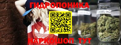 спайс Балахна