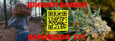 a pvp Жуковский