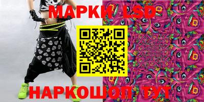 прущие крисы Балаково