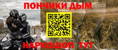 кокаин премиум Заволжье