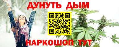 кокаин премиум Заволжье