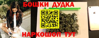 a pvp Жуковский