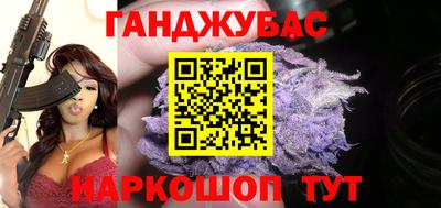 кокаин премиум Заволжье