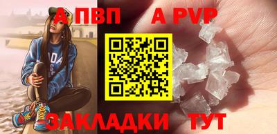 кокаин премиум Заволжье