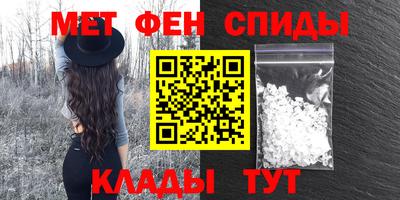 кокаин премиум Заволжье
