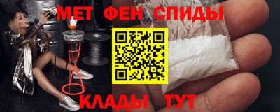 a pvp Жуковский