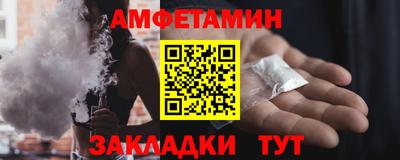 кокаин премиум Заволжье