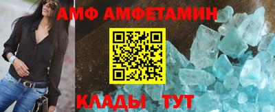 a pvp Жуковский