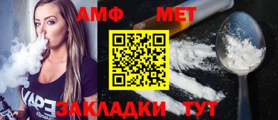 гашишное масло Балашиха