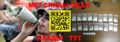 гашишное масло Балашиха