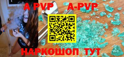 гашишное масло Балашиха