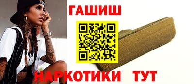 a pvp Жуковский