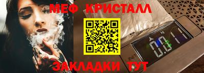 гашишное масло Балашиха