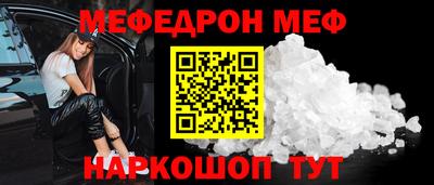 кокаин премиум Заволжье