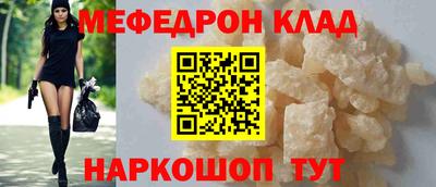 соль курить ск Заводоуковск
