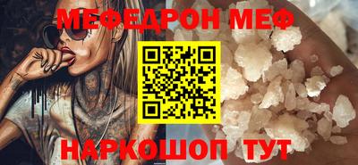 a pvp Жуковский