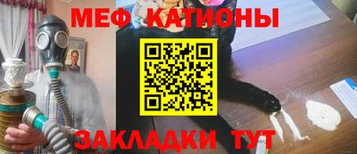 a pvp Жуковский