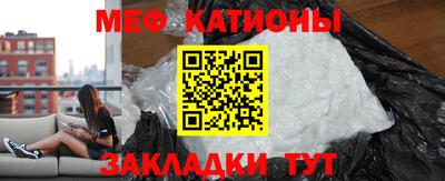 гашишное масло Балашиха