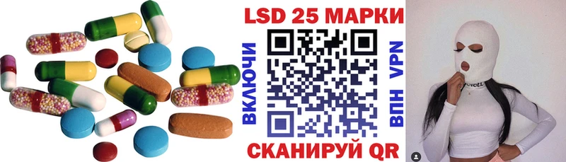 blacksprut маркетплейс  Новомосковск  Лсд 25 экстази ecstasy 